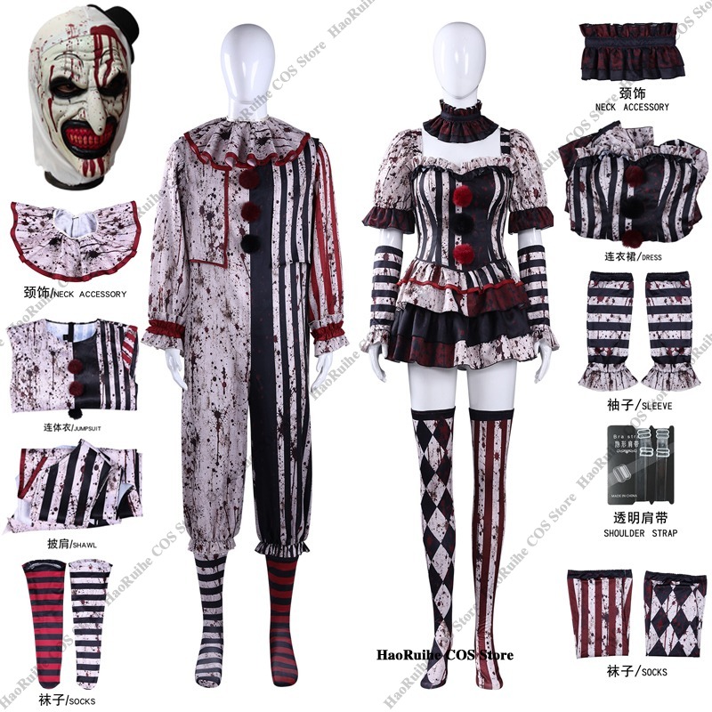 Dress Sock Men - New Terrifier Art Clown Joker Cosplay