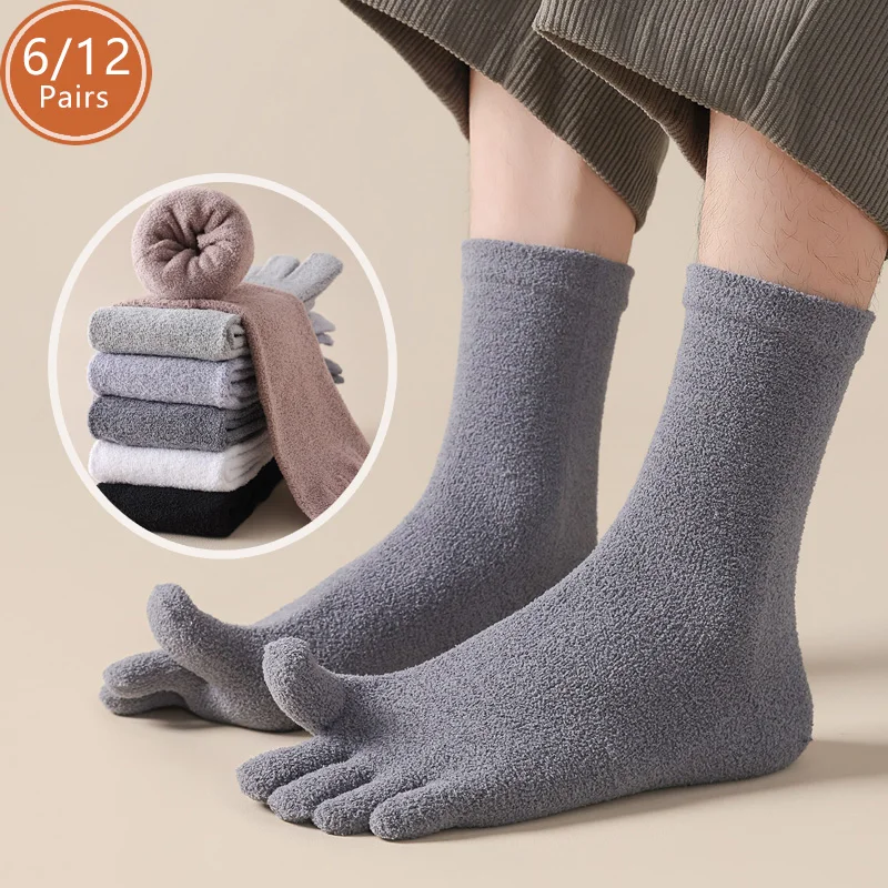 6/12 Pairs Thick Thermal Split - Toe Sock Split review and price