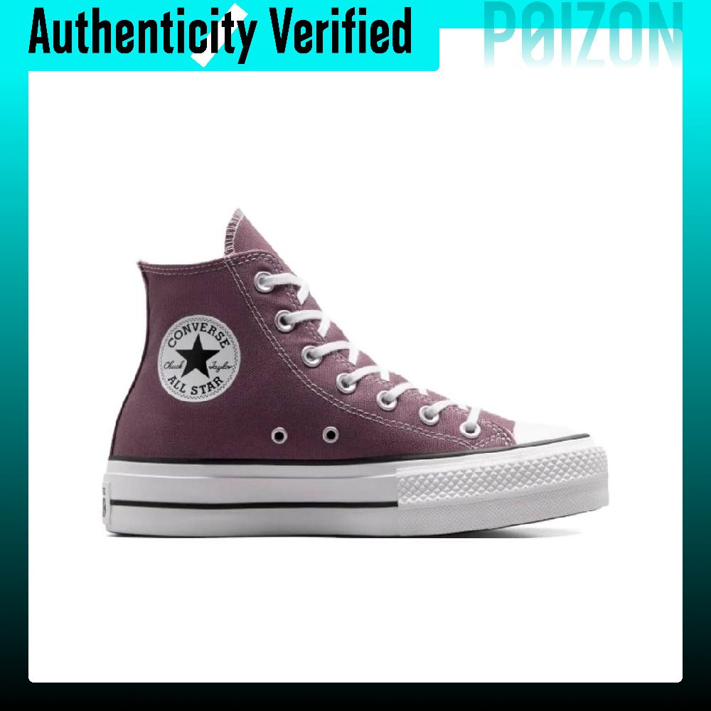 Converse Chuck Taylor All Star - Converse Shoes Chuck Taylor All Star review and price